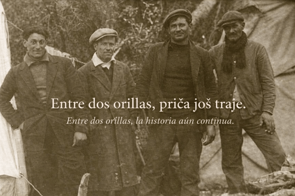 Entre dos orillas- Los hombres que construyeron el fin del mundo –&nbsp;Migración